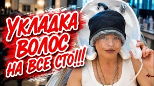 Наталья Фальконе. Ой, как мне понравился это мастер!!!