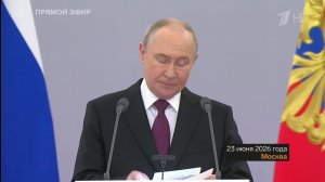 Путин: Россия последовательно модернизирует ядерную триаду.