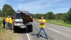 Золотой Костыль. Часть 1
