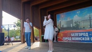 В парке  на дискотеке . Ирина и Андрей поют для  друзей! 21.06.26