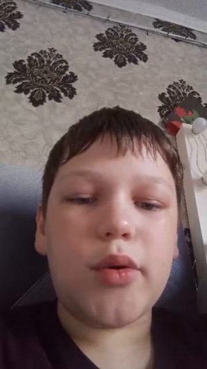 это видео длится 2 секунды