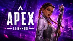 🔴 APEX LEGENDS LIVE | ФРАГИ, ЭКШЕН И ЧЕМПИОНЫ