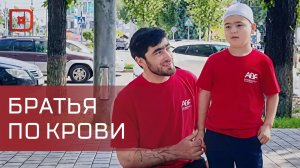 В Алматы встретились двое — донор и тот, кому он подарил шанс на жизнь