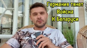 УЧАЩИХСЯ ПРЕДЛОЖИЛИ ГОТОВИТЬ К ВОЙНЕ С НАТО