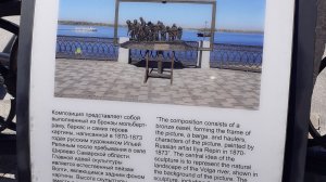 я. ты николай храмов