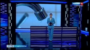 В Минераловодском округе Ставрополья ограничили водоснабжение