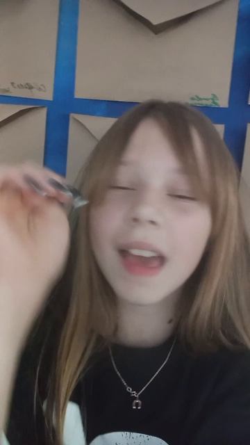 гендэр пати