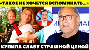 УГРОБИЛ ДОЧЬ И ОТКУПИЛСЯ ВЕНЧАНИЕМ! ШОКИРУЮЩАЯ ПРАВДА о браке Высоцкой и Кончаловского!