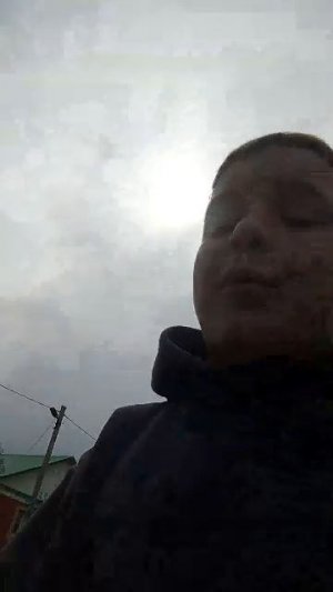 меряем лужу.