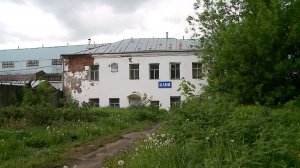 (Рыбинск-40) БАНЮ НА СЛИПЕ МОГУТ ВКЛЮЧИТЬ В ПЛАН ПРИВАТИЗАЦИИ