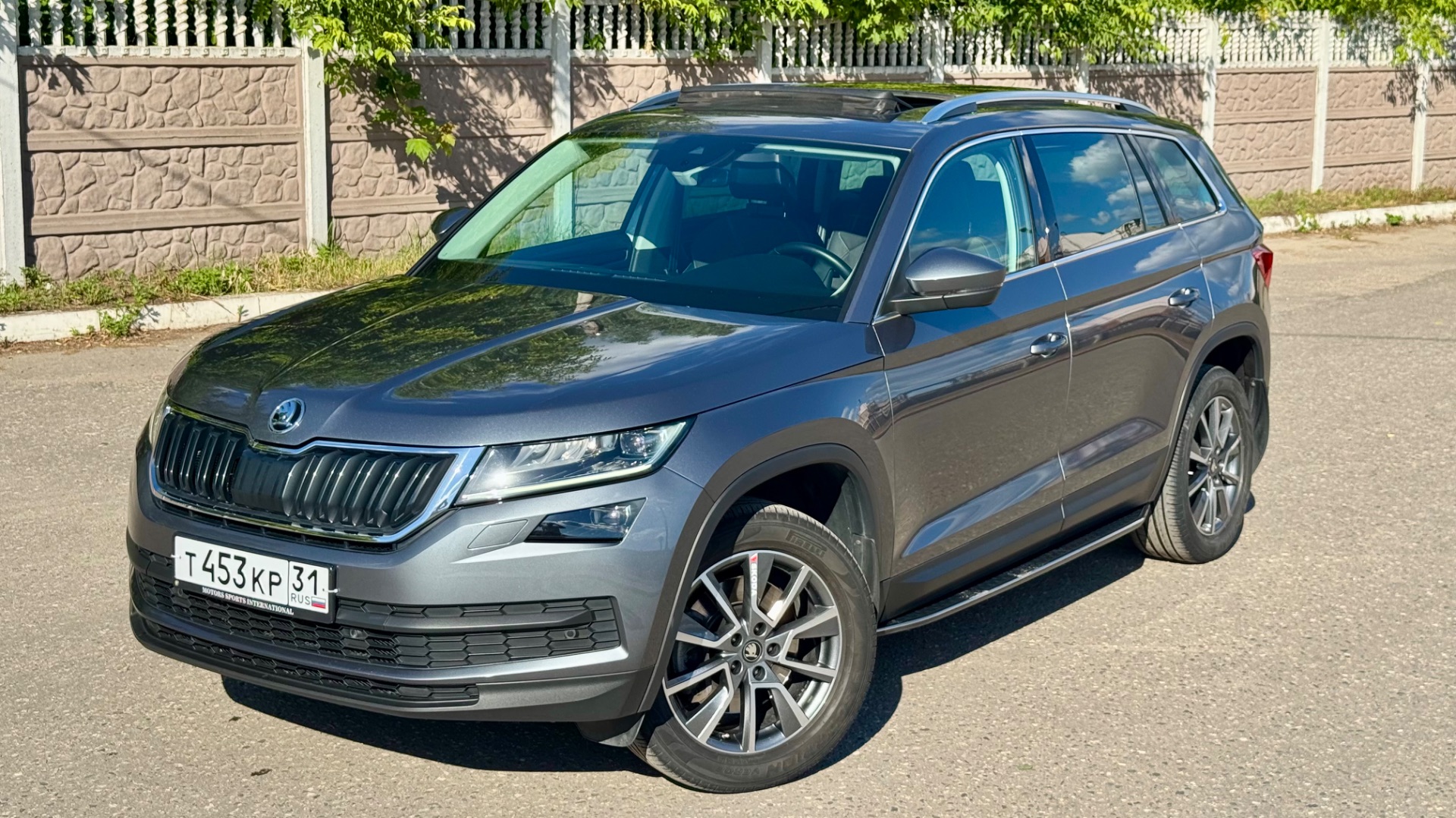 KODIAQ 2.0 TSI 2020(2021)