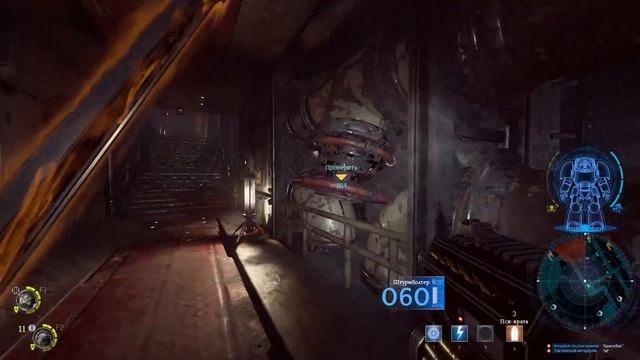 Space Hulk Deathwing Enhanced Edition №1