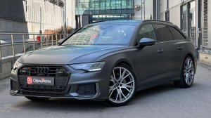 Audi A6 V (C8) 2018