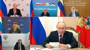 Об атаках киевского режима и купировании угрозы говорил президент на совещании с правительством.