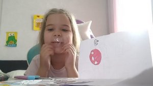 VID_20260623_085432.mp4