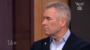 Спецпроект «Где все?». Смотрите сегодня в 21:40 в эфире и соцсетях на телеканале СПАС