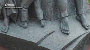 Экскурсия по мемориальному комплексу «Матрёновка»