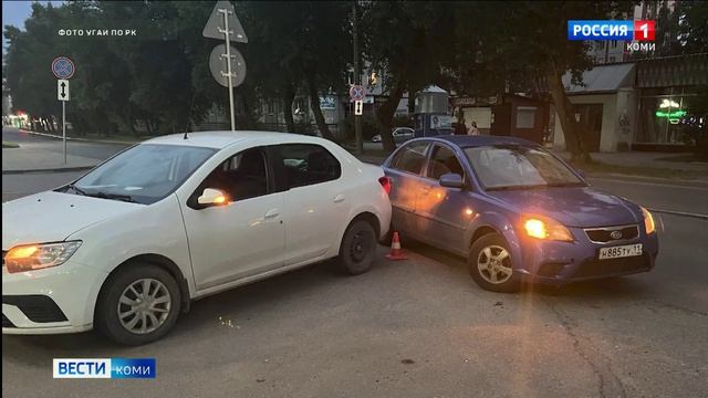 Происшествия в Республике Коми 23.06.2026