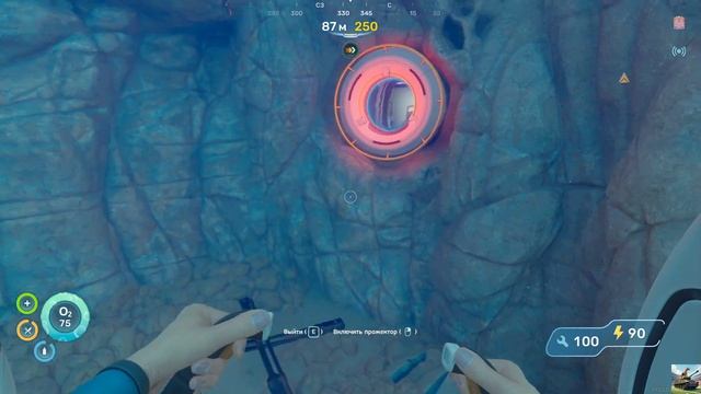 Subnautica 2 #6 За Ребризерами