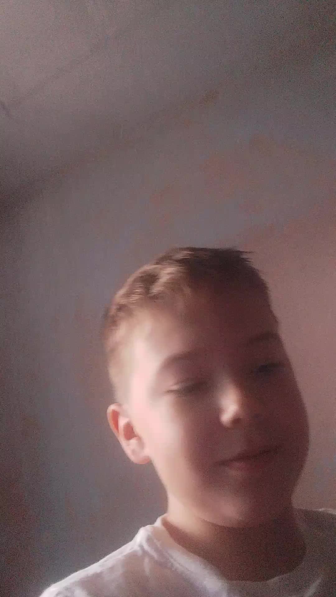 раоа