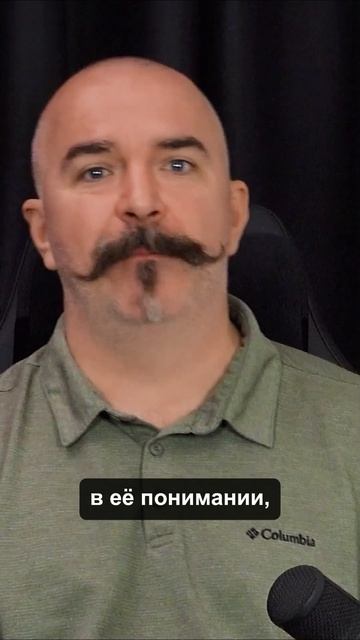 Японский след в русской революции