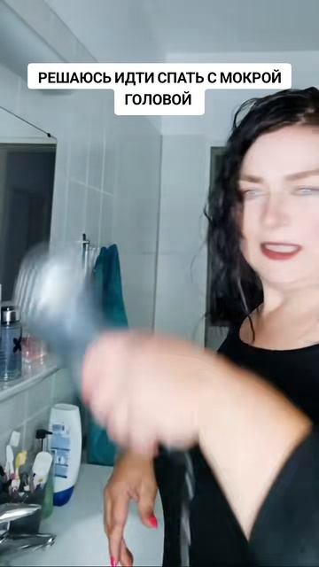 мокрая голова))) смотреть онлайн