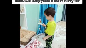 музей д/с № 11