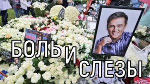 Не ожидал никто! Друг Юрия Шатунова раскрыл важные детали связанные со смертью певца