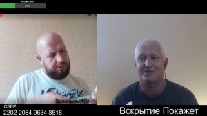 Бревном из глаза да по голове