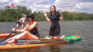 Праздник воздуха и воды