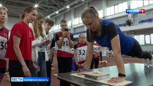 В спортивной школе «Вересники» прошел Всероссийский фестиваль ГТО
