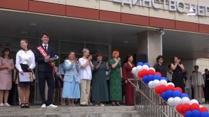 Последний звонок. Девятые классы школы Попова