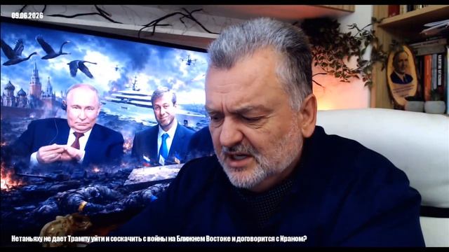 📹 Какие пути дальнейшего развития войны? смотреть онлайн