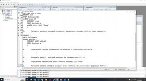 134 Python, 23.06.2026,  92 пара