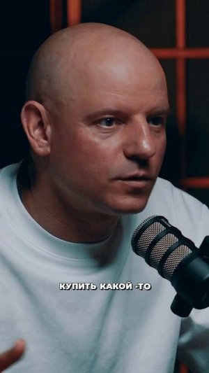 «ХЕРАСЫ — НЕТ 15 МЛН»: как одна ошибка убила мотивацию