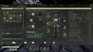 Играем в Icarus стикс кооп LesGamePlay