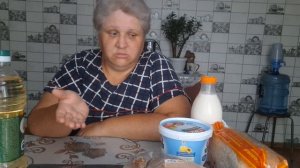 РАСПАКОВКА ПРОДУКТОВ.