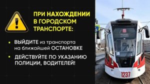Ракетная опасность (Самара-ГИС HD (Самара), 22.06.2026)