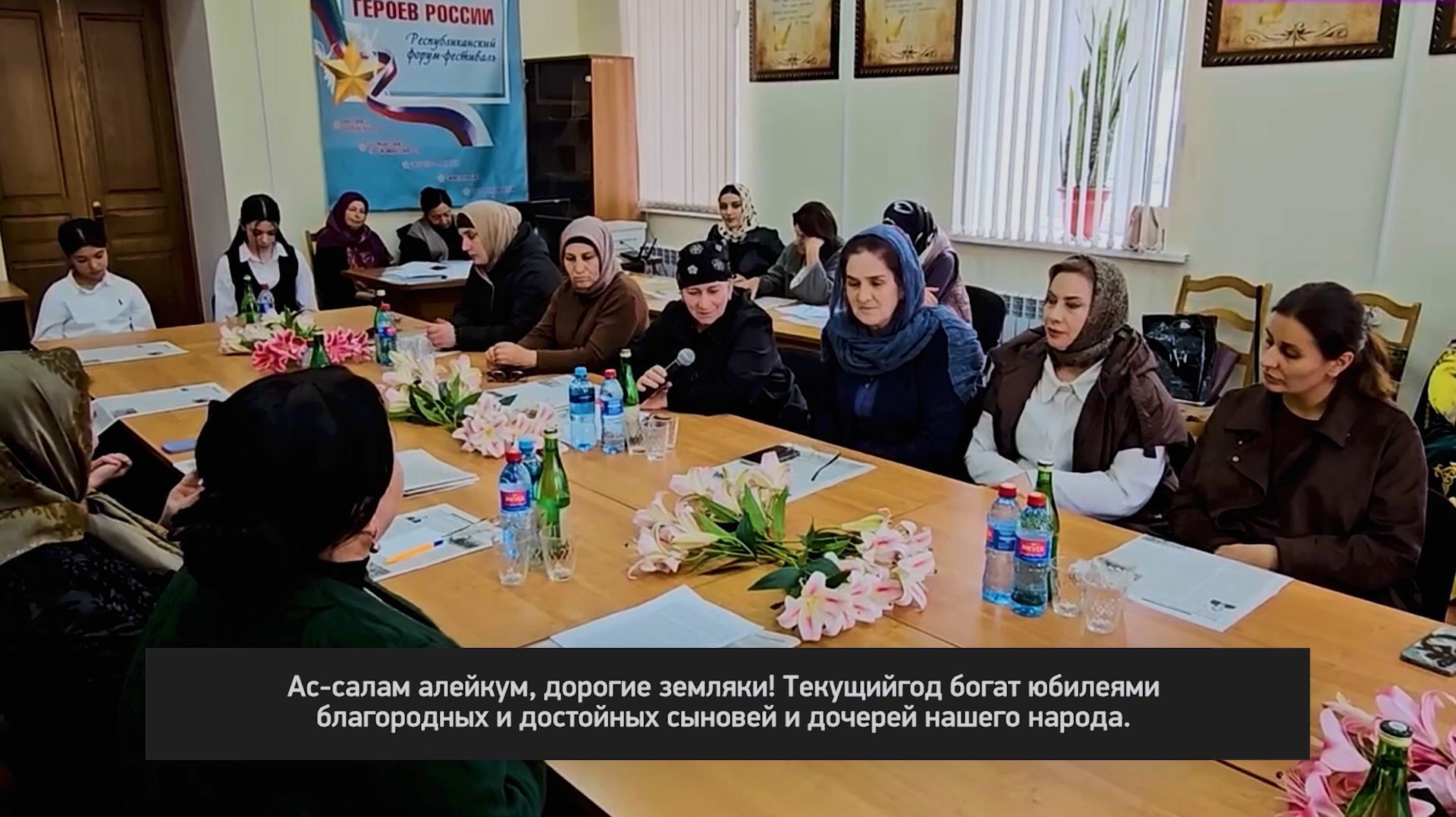 «Вахтар ва инсанар». «Круглый стол, посвященный юбилею Казима Казимова»