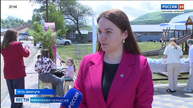 "Вести Россия 24". Эфир от 20.06.2026