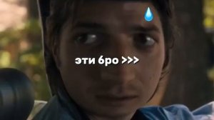 Дастипусичка и Стивуличка 💞💞💞