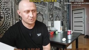 OlegOn‬ поясняет за свои заработки 💵