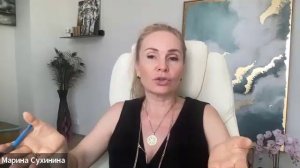 Квантовая телепортация сознания в Изобилие
