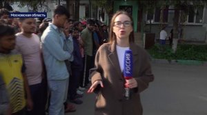 В Московской области военные следователи СК России провели рейд по местам скопления приезжих