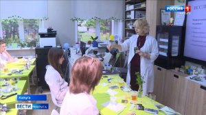 Вести-Калуга (23.06.2026)