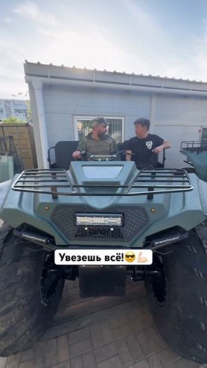 #болотоход #automobile #вездеход #offroad #вездеходыбирюк