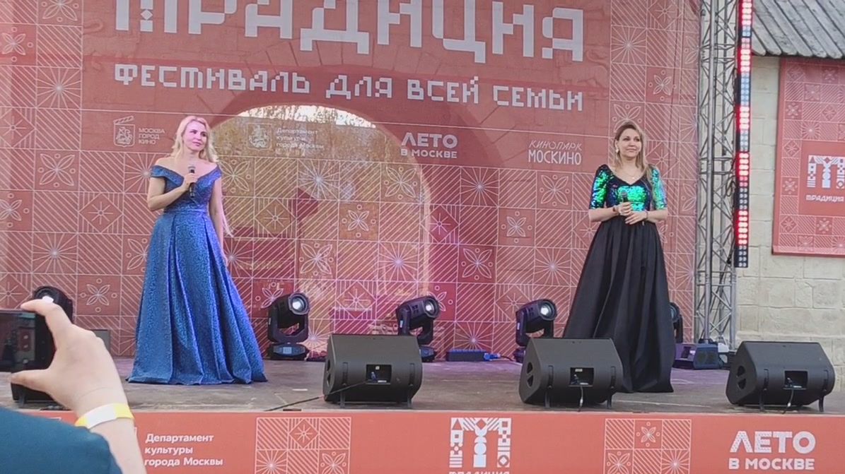 Ольга и Елена Терентьевы - Каким ты был... (Традиция 2026)