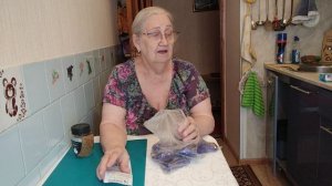 Сходила за продуктами.