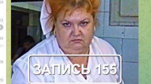 Младший административный сотрудник. Бархан-9. «Записи об аномалиях от К.О.Н.Т.У.Р. « ЗАПИСЬ № 155.