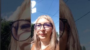 утром ходила на рынок и по делам .